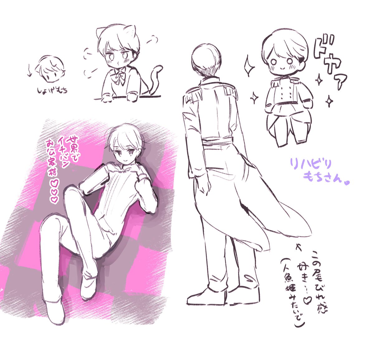 tema_pmchs's tweet photo. お絵描きリハビリ Sionjさん… https://t.co/N90gFGqAgZ