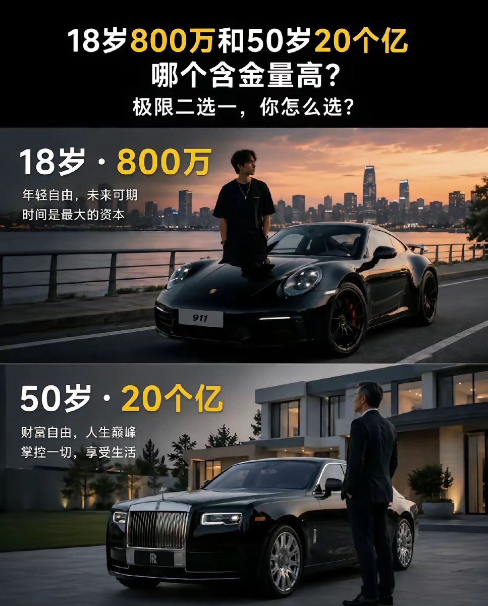 袁袁 tweet media