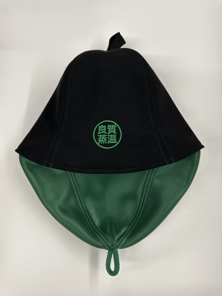ベストサウナハット® (@best_sauna_hat) / Posts / X