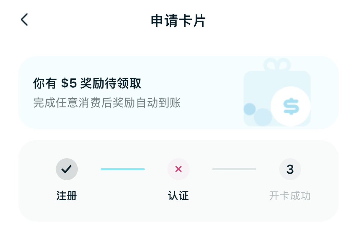 小玄子 tweet media