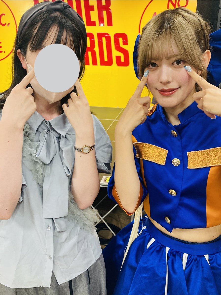 Mimityan2255's tweet photo. ナオちゃん写メレポ
 
カラコン聞いて買ったら本当にナオちゃんの綺麗な目に似た感じになって嬉しい！

友達へのアドバイス募集したら流石に面白すぎる…眼科の職員さんすぎますそれは笑

いつかカラコンお揃い3人で写メ撮りたい笑
@amanao_tsuki 

#チェキ・オブ・ナオ https://t.co/lQvmP5u8H1