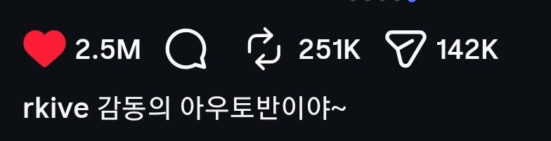 ᴍɪꜱᴏ⁷⋆˚꩜。 tweet media