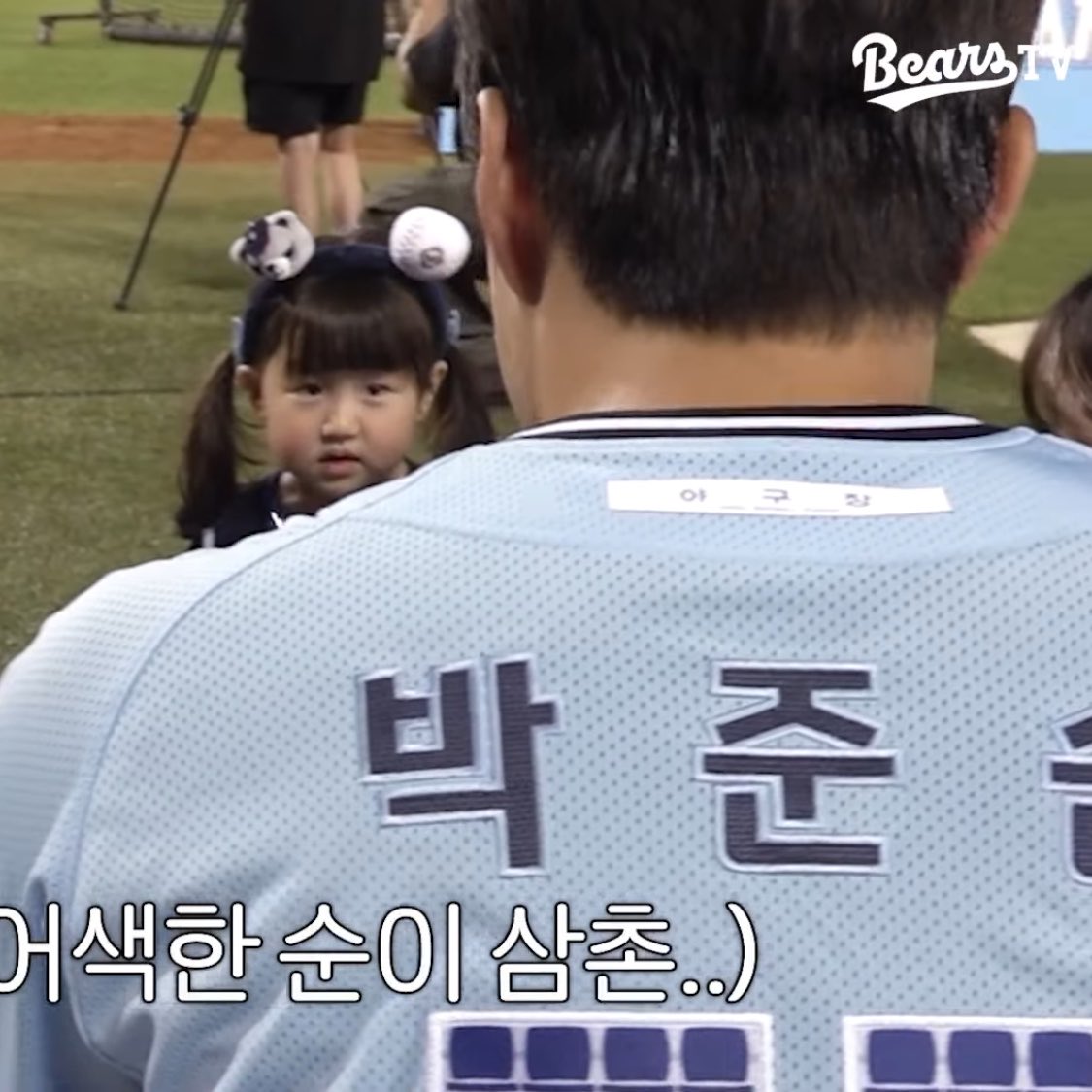 땡칠 tweet media