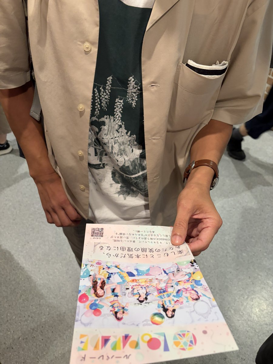muu_1010's tweet photo. セミモグラさん、またビラもろてる https://t.co/Be3LU9GSGc