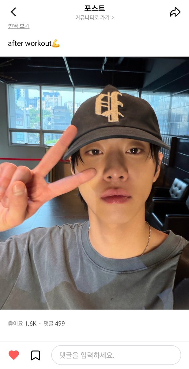 ley04011640's tweet photo. ํ ์์ผ ์ฌ๋ฌด์ค ์ถ๊ทผํด์
ํ์ ์ด๊ณ ์๋ ์ค์...
์๋จ์ญ ์๋ฒ์ค ์ฌ์ง์ด๋
์ธ์ฐCDํ๋ฐฐ๊ฐ ๊ฐ์ด ์ค๋ค๋ ใ
ใ
์ฃฝ์ผ๋ ๋ฒ์ ์๊ตฌ๋...
๋๋ฅผ ์ด๊ฒํด์ค ์ํจ์ญ๐ฏ๐ช
#์ํจ์ญ #ahnhyoseop
#somethingspecial https://t.co/rDdORbpEFW