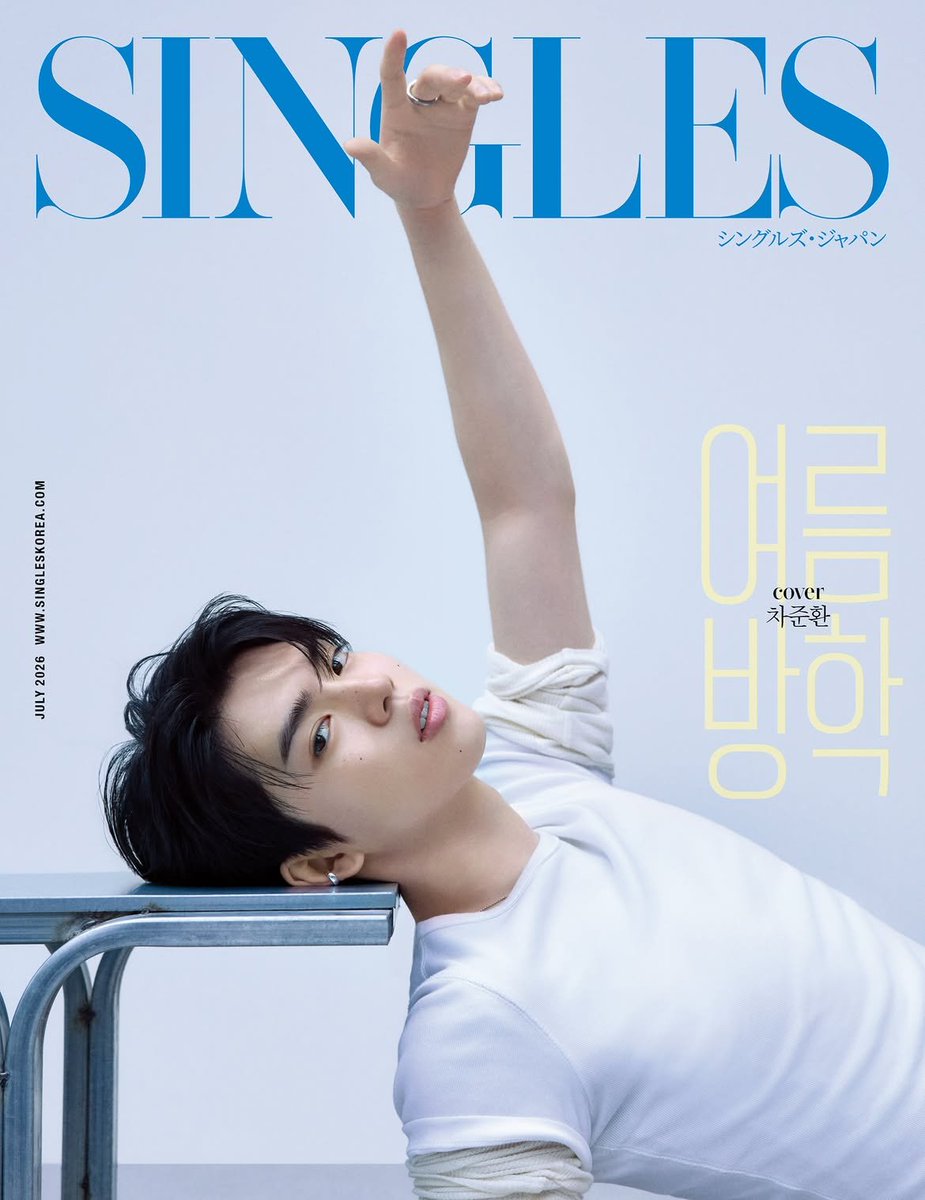 TomsonWoo's tweet photo. Cha Jun-hwan for Singles magazine cover
#chajunhwan #singlesmagazine https://t.co/T1spHBiiLv