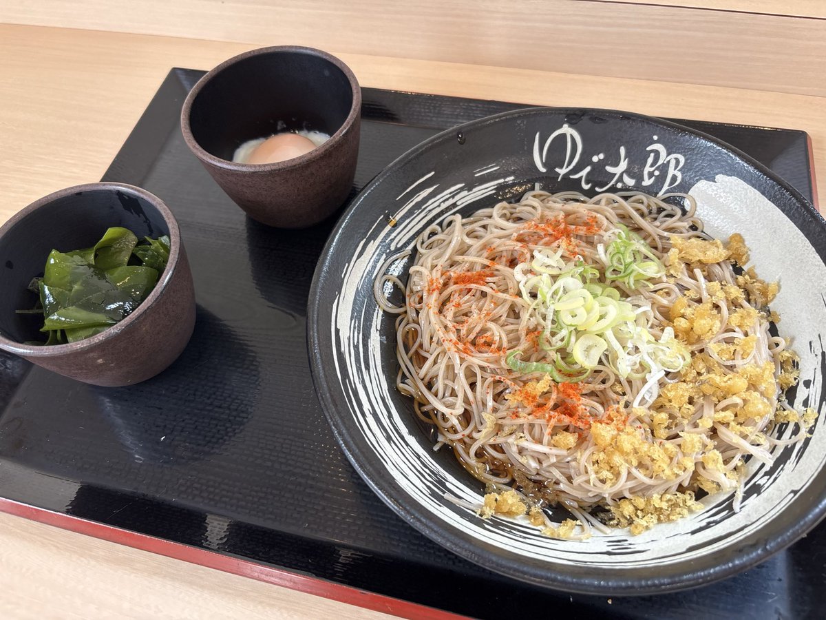 hijiki76's tweet photo. 最近ゆで太郎ばかりです。
朝の店内を埋め尽くす「中高年の狼たち」の背中を見つめながら思った
なんであんな通った「朝ラーメン」を忘れていたのかなー
また行かないと。

#ゆで太郎 https://t.co/JvoQwZWdTb