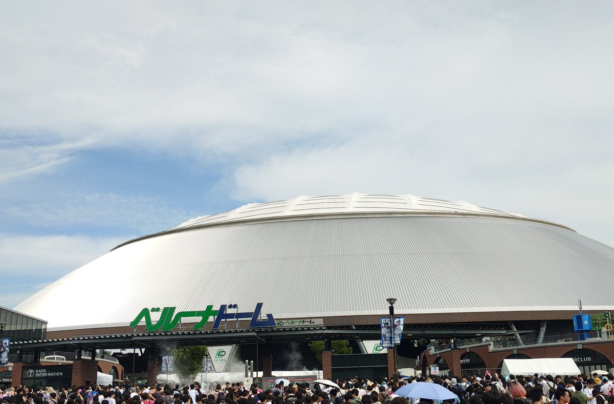 Lenie0220's tweet photo. 会場到着‼️ https://t.co/yHeIZZ0scZ