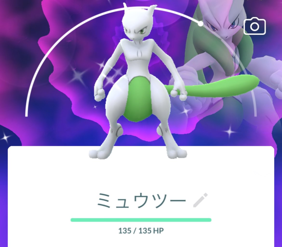 krn1111jrc's tweet photo. ありがとう〜 https://t.co/hHRGyg6C1F