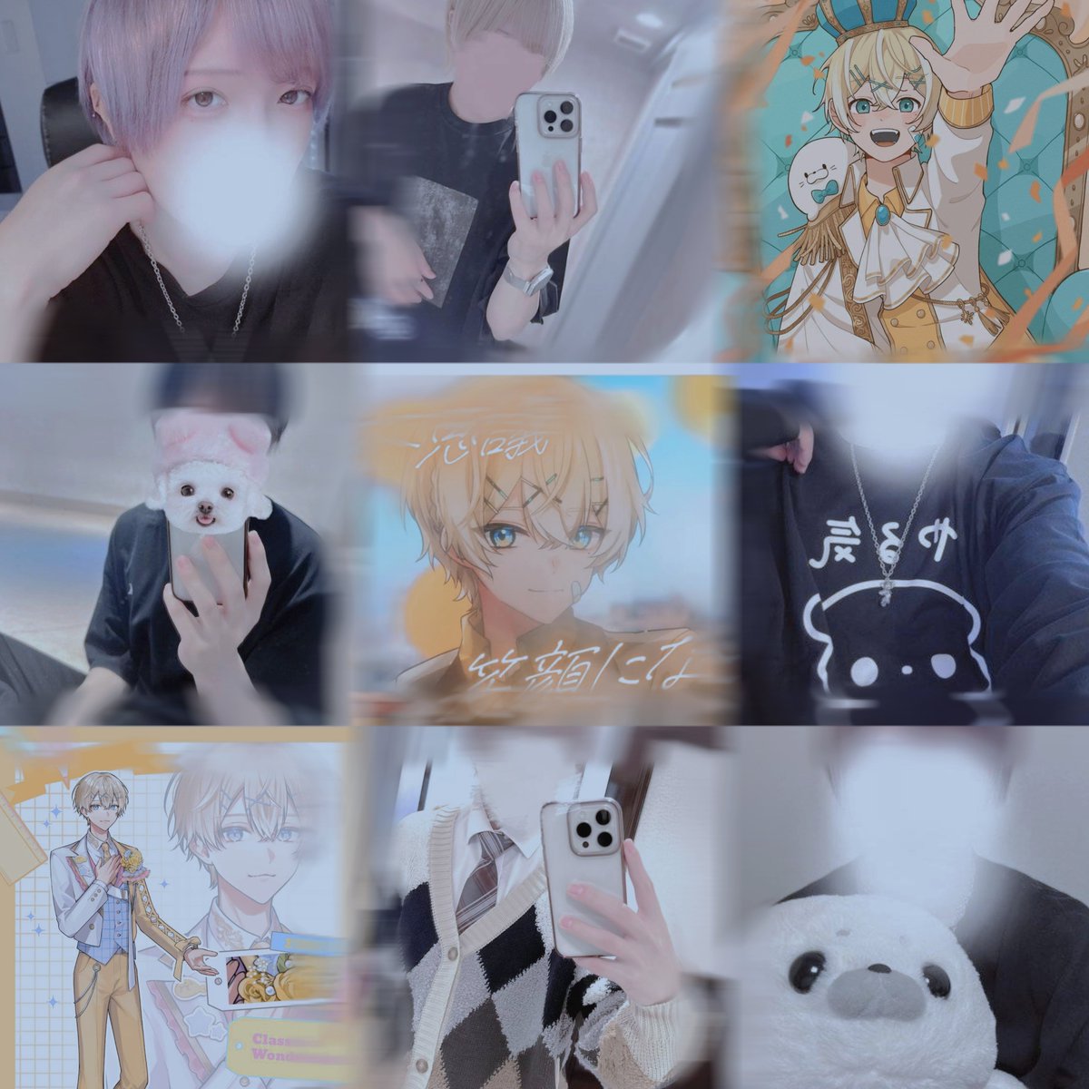 mimu_49136's tweet photo. 🏷️⟡꙳

界隈関係なくお友達ください！.⋆𝜗𝜚
♡で気になり様メンションでのお迎え失礼します✨
ﾘﾄﾘﾝ➡️https://t.co/XiL1ytZAqk

#くらめいとと繋がりたい
#くらめいとさんと繋がりたい
#歌い手好きさんと繋がりたい
#FFのFFと繋がりたい
#気になる木ありませんかこの機会にぜひ繋がりましょう https://t.co/DRBrZ8eSid