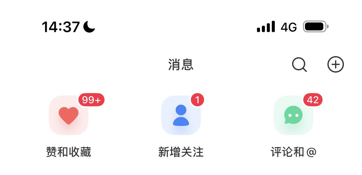 Eva 树姐👧🏻 tweet media