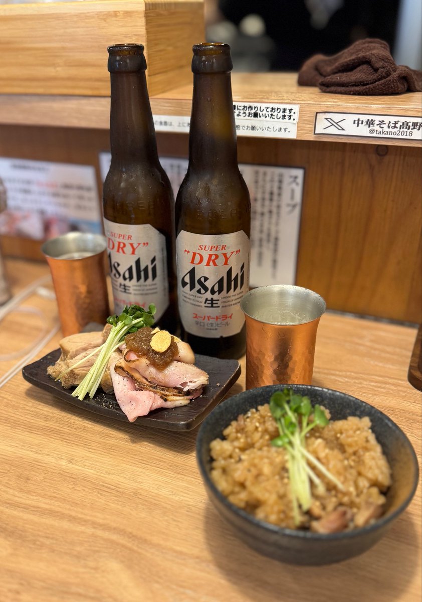 いっちゃん (@ichi_m51) / Posts / X