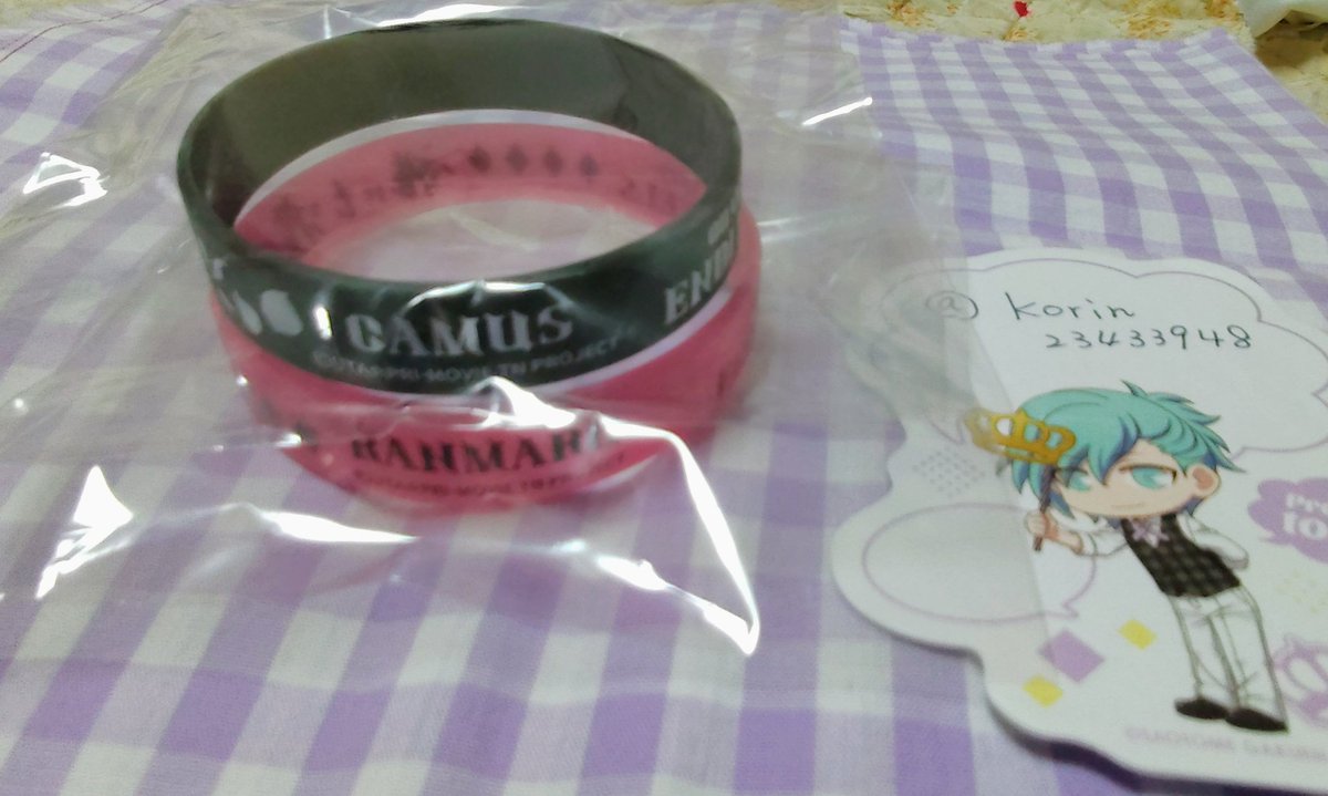 korin23433948's tweet photo. 【交換】うたプリ カルナイ カルライ タブナイ ENDLESS JEWELS 物販  購入 特典ラバーバンド ラババン

譲:事前 蘭丸 A /千葉  カミュ

求:事前 嶺二A (緑)

大阪(なんば>>梅田)手渡し/郵送

検索からもお気軽にお声がけください。
よろしくお願いいたします。 https://t.co/4zB5e1Xn9Y