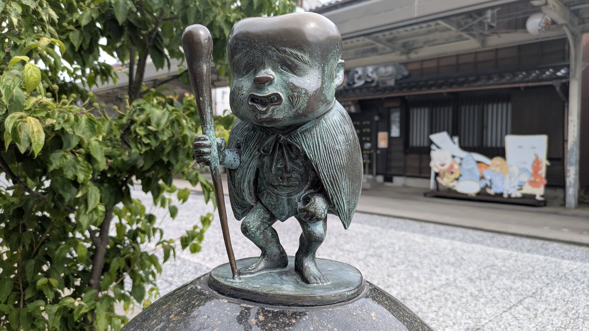 inomasashi's tweet photo. https://t.co/y3kbYqB0bE