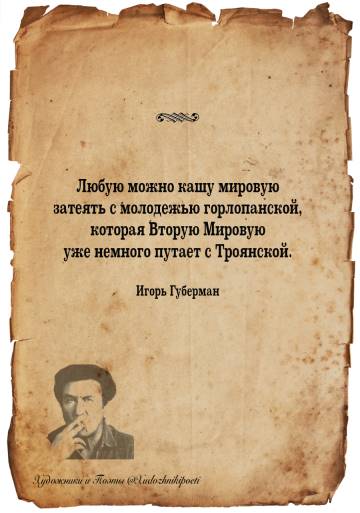 Xudozhnikipoeti's tweet photo. https://t.co/Gm6OZWenZu