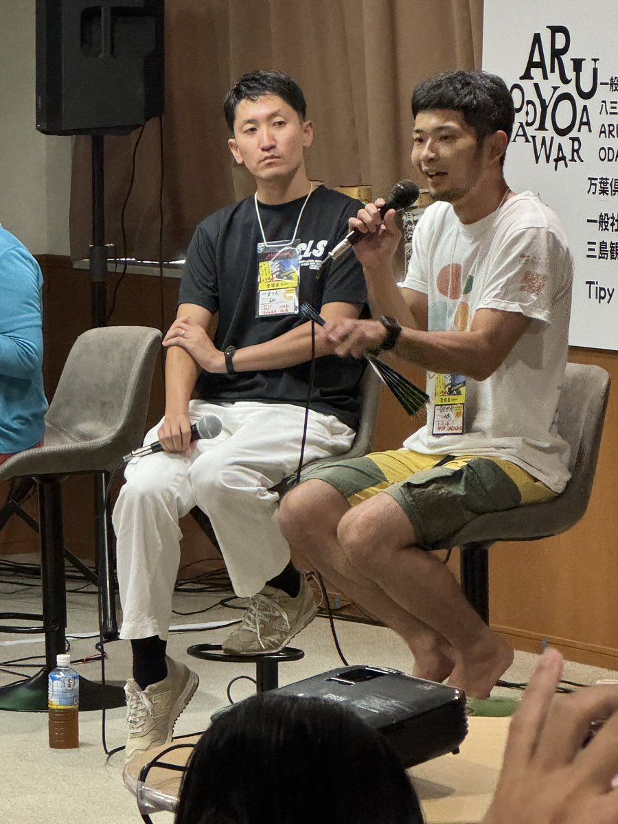 clsmishima's tweet photo. 食糧廃棄問題

食べることの自分ごとのために罠猟師に

食べものの見え方が変わるって、、強力な体験だなぁ

#CLS三島らへん #小田原あたり編 https://t.co/yrWmEUx8dA