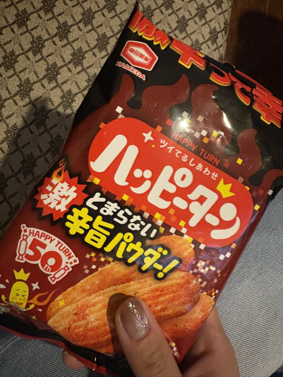 mgn___123's tweet photo. あかんコレ美味すぎる https://t.co/WYTvRHx5yu