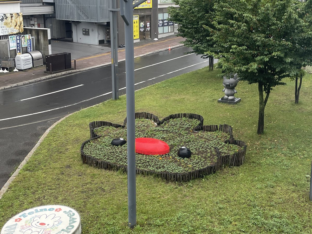newgeminirs's tweet photo. 手稲イオンの期間限定ポップアップストアに新倉屋が入ってたので気になってたあんプリン🍮

甘✖︎甘の組合せはどうかな？と🥄

う　ま　い　！

ていぬもびっくり‼️ https://t.co/C07LuYiw6c