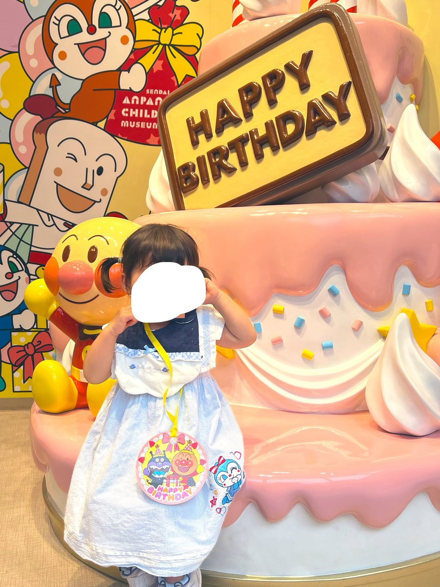 mainicinemi's tweet photo. らぶりーな娘、2歳になりました✌️仙台のアンパンマンミュージアム混んでなくて良かった！(教えてくれてありがとうバリスちゃん💕)
これからも元気いっぱい幸せいっぱいで過ごしたい💓 https://t.co/74aeyiry3o
