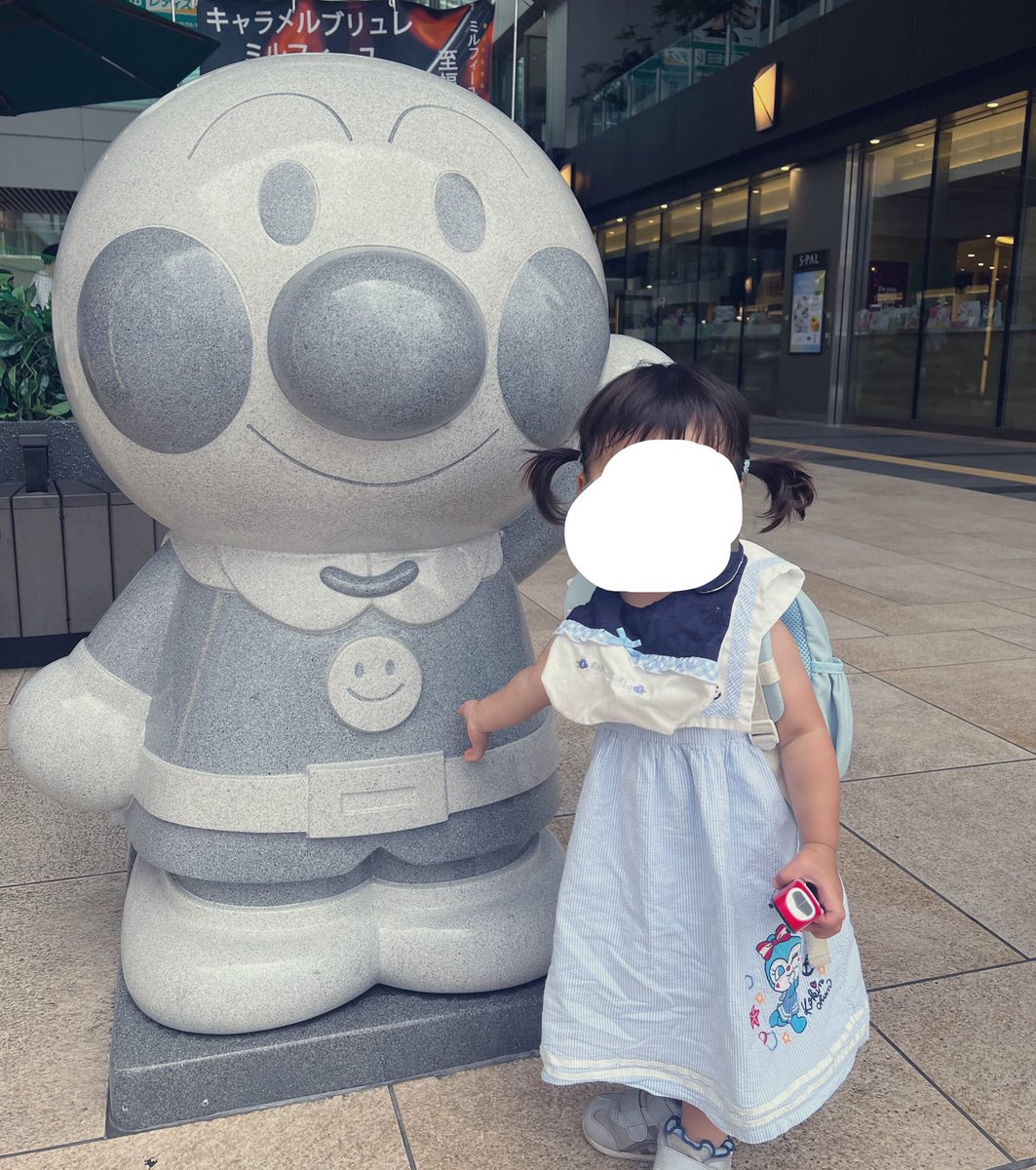 mainicinemi's tweet photo. らぶりーな娘、2歳になりました✌️仙台のアンパンマンミュージアム混んでなくて良かった！(教えてくれてありがとうバリスちゃん💕)
これからも元気いっぱい幸せいっぱいで過ごしたい💓 https://t.co/74aeyiry3o