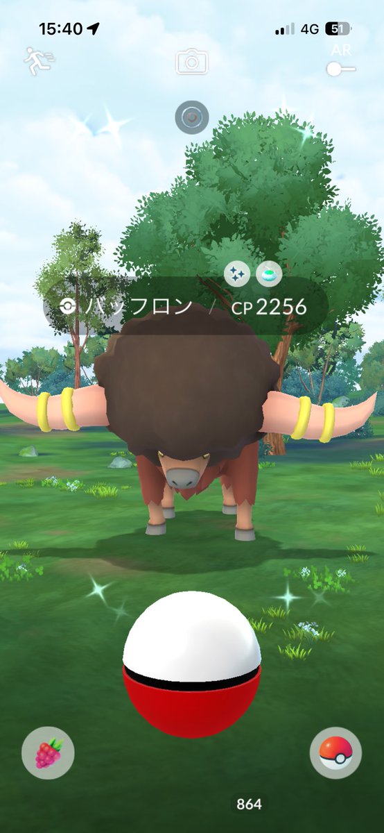 h_imaOnr's tweet photo. 結構満足 https://t.co/FSnZU3Aq3F
