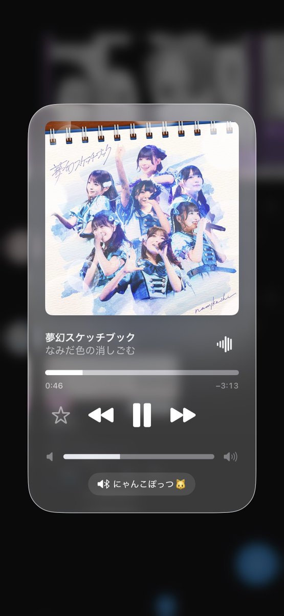nyanu_71's tweet photo. なうぷれでもあげます https://t.co/laNXVqbK9w
