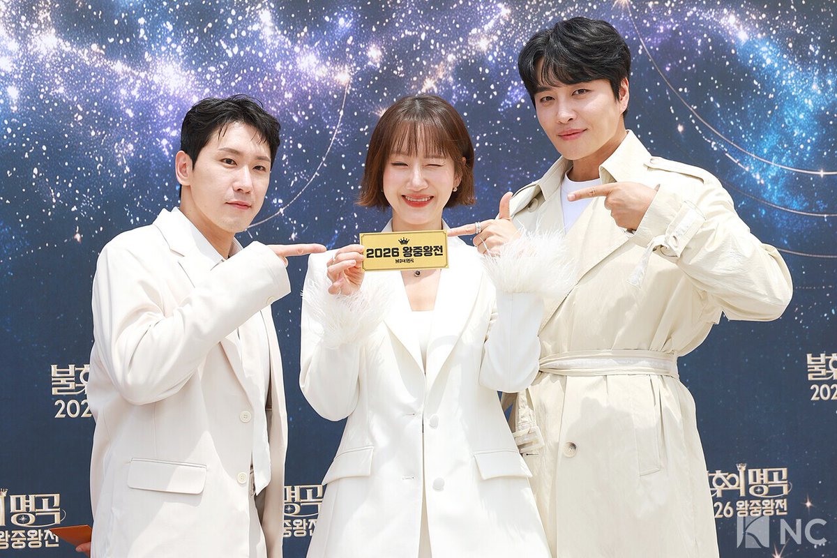 GyuniJungmiso's tweet photo. #불후의명곡 #왕중왕전 #조형균

[NC포토] 조형균, 불명 나들이 온 마리네티
https://t.co/cogCd59m2L

[NC포토] 조형균·유리아·민우혁, 순백의 아우라
https://t.co/tYYPkS8qBm https://t.co/UX6nM3kRje