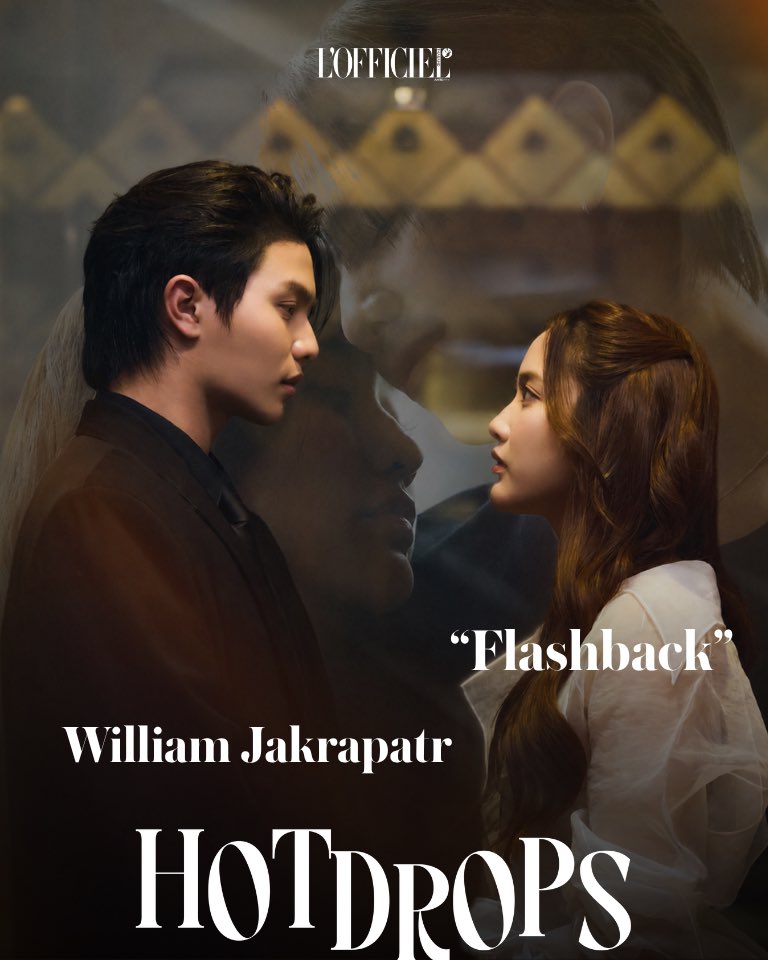 LOfficielThai's tweet photo. #LOfficielHotDrops วิลเลี่ยม-จักรภัทร @Williamjkp1 ปล่อยซิงเกิลเดี่ยวล่าสุด ‘จำได้ว่าลืม (Flashback)’ ถ่ายทอดเรื่องราวของการได้พบใครบางคนอีกครั้ง จนความทรงจำและความรู้สึกที่คิดว่าลืมไปแล้วหวนกลับมา พร้อมได้ ฟรีน-สโรชา @srchafreen ร่วมแสดงใน MV

#FlashbackWilliamjkp #Williamjkp https://t.co/LvziX1crrY