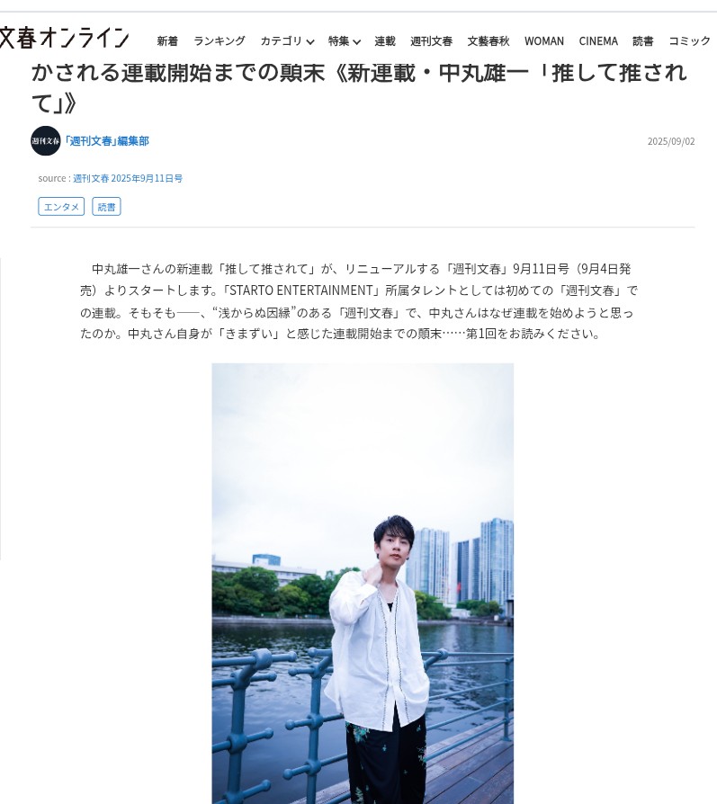 GhuiGui81026's tweet photo. @F3StwRmrFOjkOrS @norakuro_free この人ジャニヲタだから嵐ライブに行き嵐について書いてるよ https://t.co/toswJ6uDzu