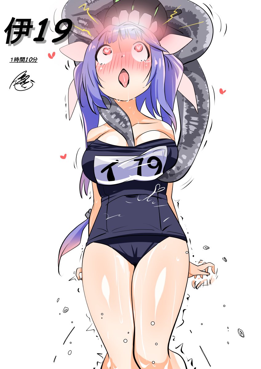 murakumotsukino's tweet photo. #艦これ版深夜の真剣お絵描き60分一本勝負 
#艦これ版真剣お絵描き60分一本勝負_20260711
忌雷セラピーです。最高に整います。 https://t.co/Nn37QJmI1W