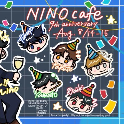NINO_cafe's tweet photo. #新しいプロフィール画像 https://t.co/YCaXIvVT9I