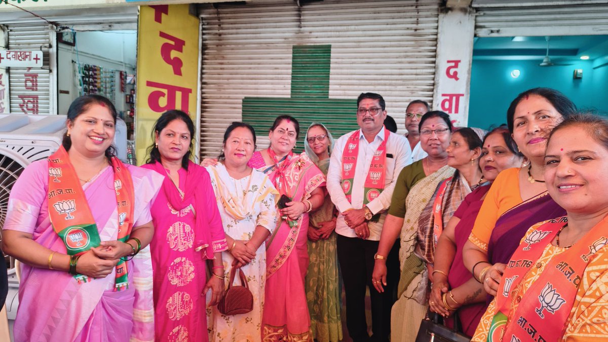 SVKohale's tweet photo. यावेळी भाजपा नागपूर शहर महामंत्री श्री. संदीपजी जाधव, शहर उपाध्यक्ष श्री. मनोज सिंग, झिंगाबाई टाकळी मंडळ अध्यक्ष श्री. अमरजी खोडे, नगरसेविका सौ. ममता ठाकूर, नगरसेवक श्री. सुनीलजी हिरणवार, माजी नगरसेविका सौ. संगीता गिऱ्हे, माजी नगरसेविका सौ. अर्चना पाठक, श्री. नरेशजी बरडे, https://t.co/3iloU3wvEa