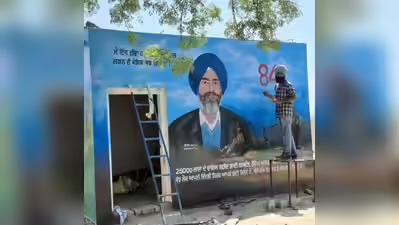 sakanakodar's tweet photo. 🪔Tribute to Khalra: Artist turns a farm motor room an inspiration.
ਪਿੰਡ ਧਨੌਲਾ, ਜ਼ਿਲ੍ਹਾ ਬਰਨਾਲਾ, ਪੰਜਾਬ 
https://t.co/N1E4EOJktm https://t.co/ZwWOBTOTgQ