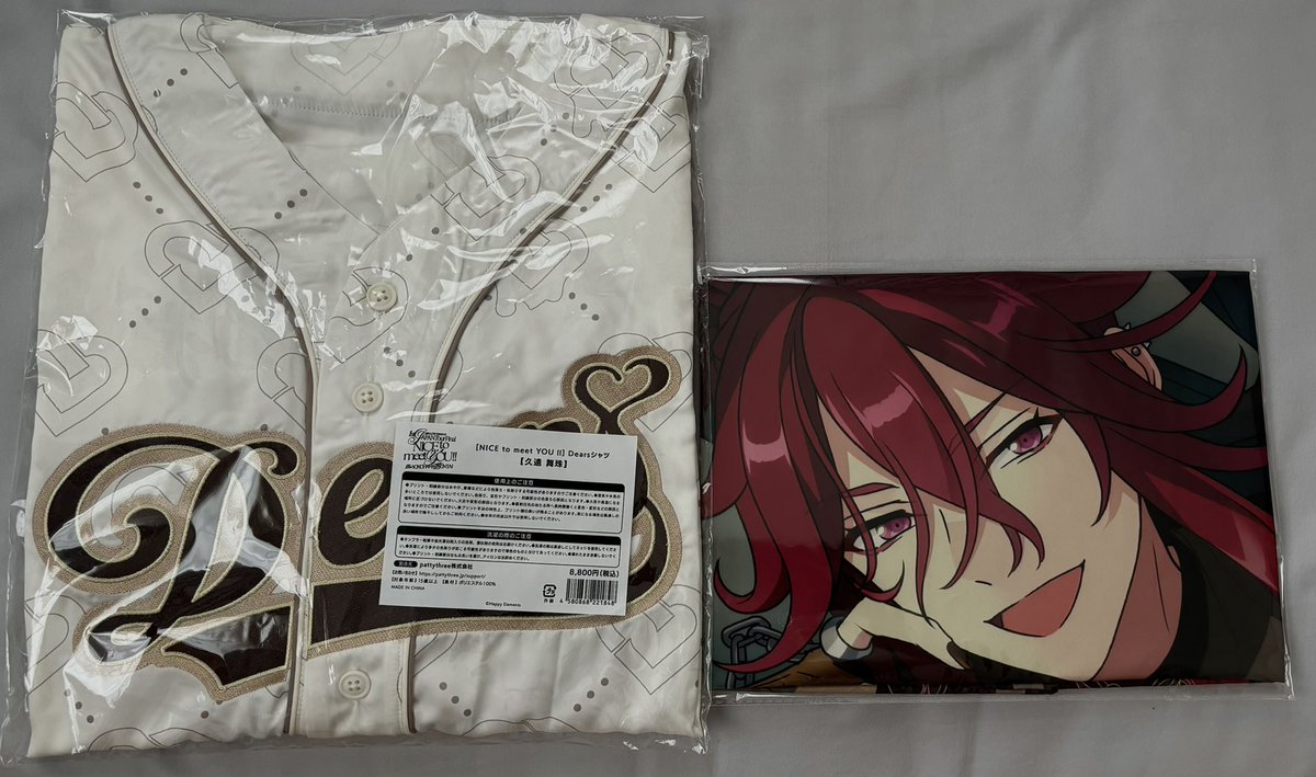 shall__mo's tweet photo. @_
買取　代行　あんスタ   MELLOW DEAR US  メロアス　単独　グッズ

【譲】望見　ビジュアルスカーフ　
　　舞珠　Dears Tシャツ

【求】定価

本日開演前、もしくは16日.19日都����渡し（場所時間要相談） https://t.co/gQVseF0nAg