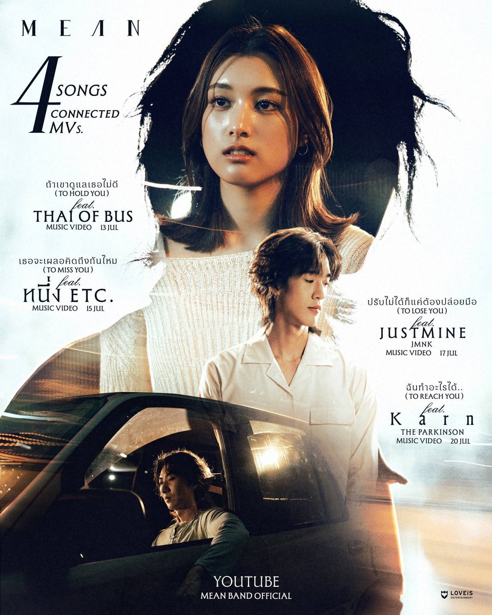 __chipper__1's tweet photo. ฝากงานลูกหน่อยน้าไม่รู้จะได้อยู่ในMVไหนหรือทุกMVก็ฝากหมวยด้วยน้าาาา
#TheFaceMenThailand4
#Romesiwapong
#teamoff https://t.co/08oyNXe0No