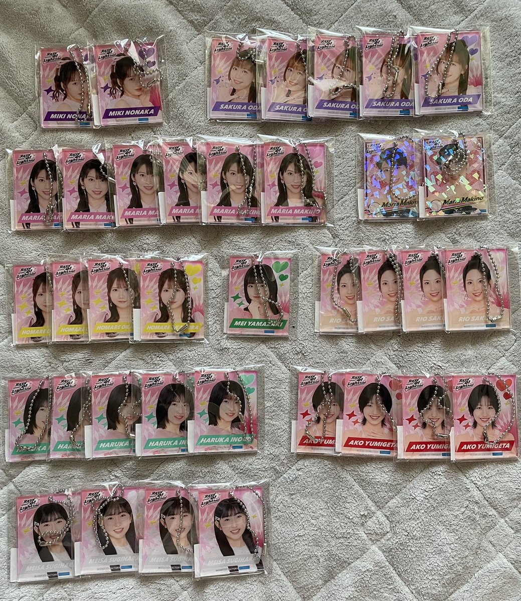 haredmn4's tweet photo. モバガチャ モーニング娘。'26 コンサートツアー春 - Rays Of Light - Final ～牧野真莉愛 卒業スペシャル～

【譲】
画像のもの

【求】
野中 岡村ほ 山﨑 櫻井 岡村美 平井のグッズ
ハロメン写真集
買取(定価以下、複数買取でお値引可能)

ハロショ、ツアーグッズ、トレカ等何でも検討します https://t.co/jSZHbl4mTO