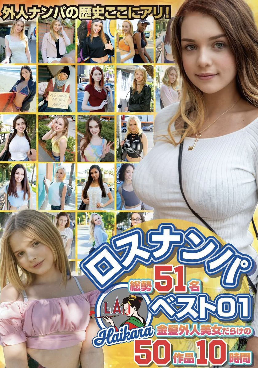 applepie212k's tweet photo. このメンツは凄すぎない？！
日本人が好きすぎる https://t.co/ZWuqvE9J6t