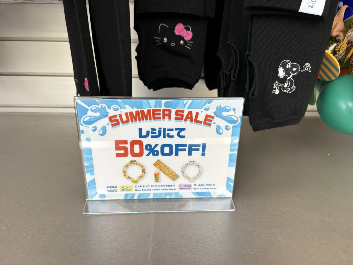 こんな事してたの？