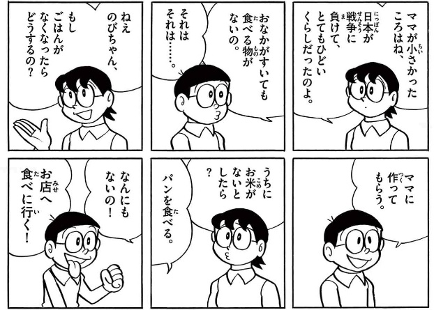 honekawa5's tweet photo. この日、ママは諭す系説教は効かへんと学んだ https://t.co/yOz85gANdN