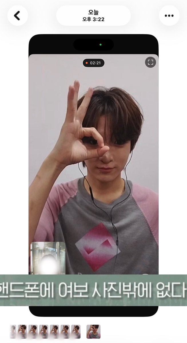 xukcyzip's tweet photo. 핸드폰에 가나디 사진밖에 없다… https://t.co/yvh6fW9QsA