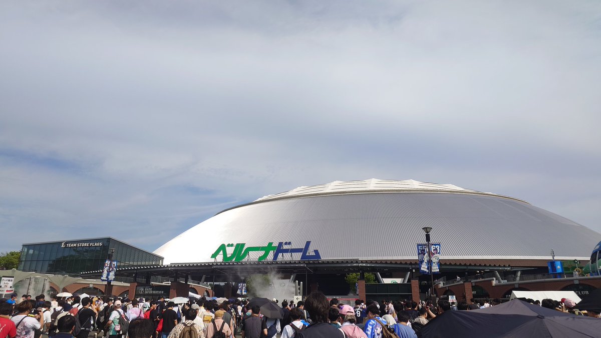 samtiva's tweet photo. ベルーナドーム着いた。
ギリギリ間に合いそうです。
暑さに負けず楽しみます。
#蓮ノ空6th埼玉Day1 https://t.co/FYdmIqyQ8i