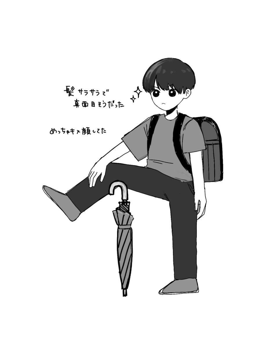 uKa_1016's tweet photo. お散歩してたら小学校低学年くらいの👦がチラって私の事見たあと全力で走って目の前で謎のポーズ↓見せつけてきてまじで最高だった https://t.co/mtfk3JIBVY