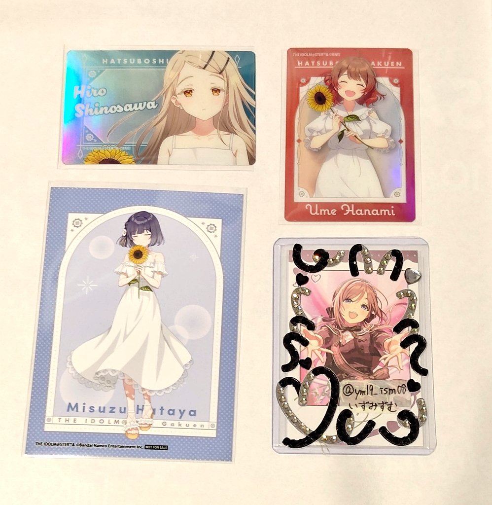 ym19_ism08's tweet photo. 【交換 譲渡】学マス  有楽町マルイ POPUP STORE Sunflower オーロラクリアカード B

譲）
特典: 美鈴 A
クリカ:広、佑芽

求）
特典:莉波、手毬、燕が写っているもの（AB集合問わず）
クリカ: 莉波 > 手毬 > 星南、燕、定価（+送料）

郵送 or 都内手渡し
検索からもお気軽にお声がけください https://t.co/Uqsr5cePSb