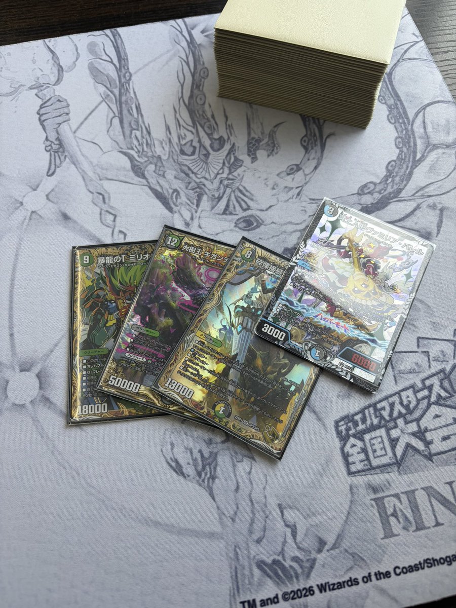 raboneeed246's tweet photo. しっぽりヴァミリア生活2週間目 https://t.co/q2N6YPazP1