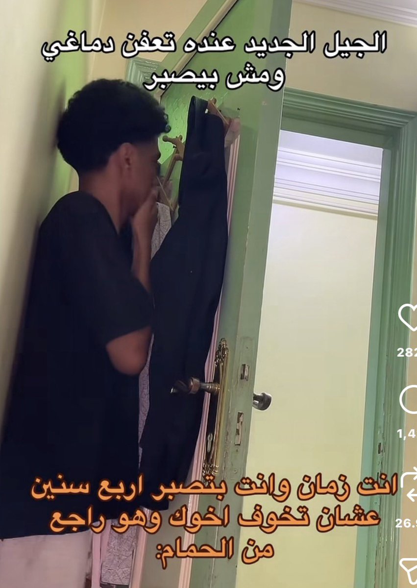 توتي فروتي tweet media