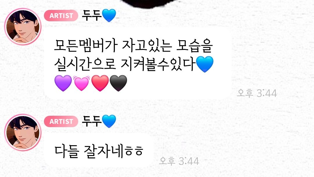 동그리미 (구 풀브를그리미) tweet media