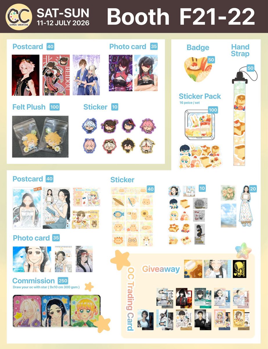 miimoss27's tweet photo. ที่บูธ F21-22 มีรับวาดด้วยนะคะ 🩵🤍

แวะมาแลกการ์ดOCกับรับสติ๊กเกอร์ฟรีได้น้า ✨

#comiccreative  #comiccreative2026 #CC1 https://t.co/6j360jMhLX