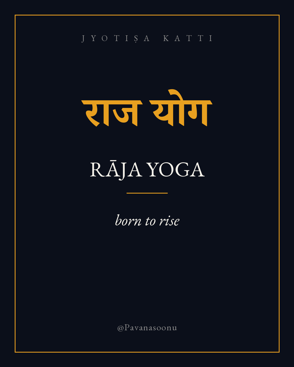 Pavanasoonu's tweet photo. Some charts are simply built to rise. The classics have a name for the signature — Rāja Yoga, the yoga of kings.
It is not ambition, and it is not luck. It is a structural alliance between the two kinds of houses that decides elevation.
Most who carry it are congratulated too early — and never told why the rise has not come. 🧵
Repost!!!! Help others and yourself.