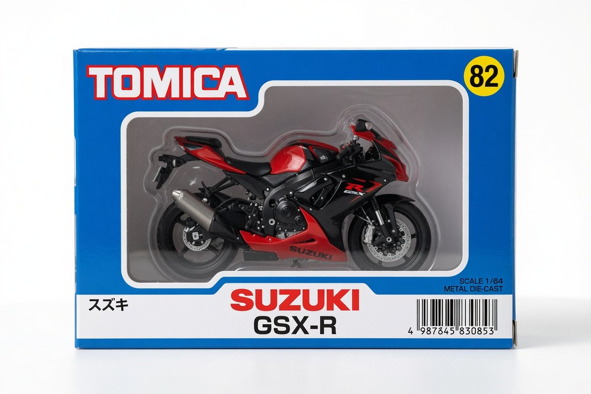 自分のバイクがトミカになった瞬間…🫠 赤×黒のこのツヤ感とパッケージ