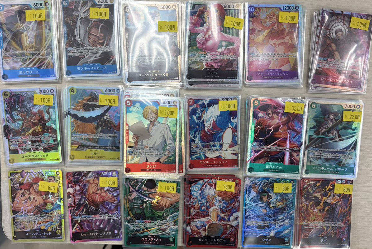 【PSA10】ポケモンカード4枚セット＋おまけ ワンピースカード PSA10付き スタートデッキシングルカードの特価品を補充しました！ おひとりさま